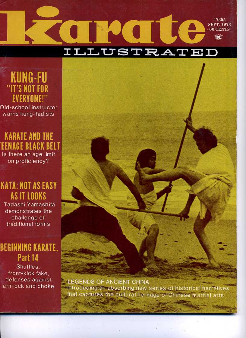 09/73 Karate Illustrated